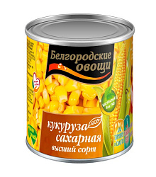 Кукуруза сахарная ж/б 300гр/45шт/ТМ Белгородские овощи